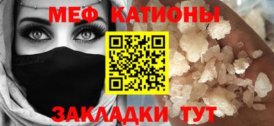 кокаин перу Заводоуковск