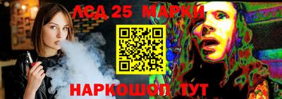 кокаин перу Заводоуковск