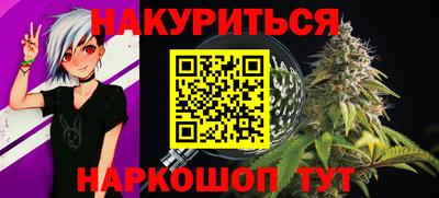 меф Заволжье