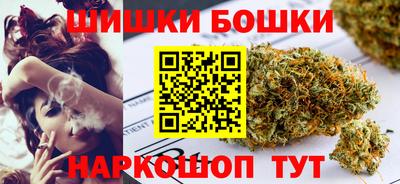 мдма Жуковский