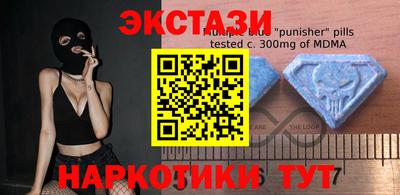 кокаин перу Заводоуковск