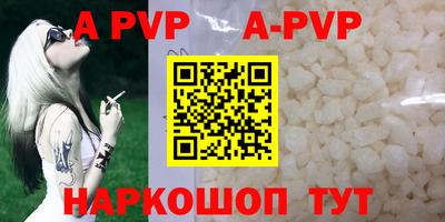 мдма Жуковский