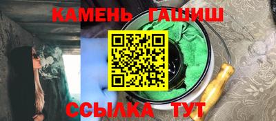 кокаин перу Заводоуковск
