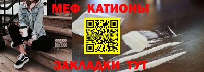 метамфетамин Изобильный